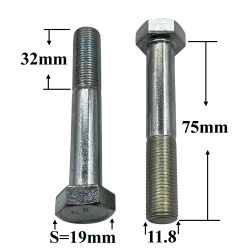 R0698 Болт М12х75х1,25 эластичной муфты R0698 Болт М12х75х1,25 эластичной муфты