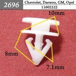 2696 Автокрепеж для GM, Chrysler, Dodge, Jeep 2696 Автокрепеж для GM, Chrysler, Dodge, Jeep