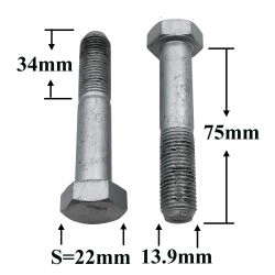 R0867 Болт М14х75х1,5 ведомой шестерни маслонасоса R0867 Болт М14х75х1,5 ведомой шестерни маслонасоса
