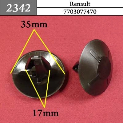 2342 Автокрепеж для Renault 2342 Автокрепеж для Renault