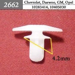 2662 Автокрепеж для GM, Chrysler, Dodge, Jeep 2662 Автокрепеж для GM, Chrysler, Dodge, Jeep