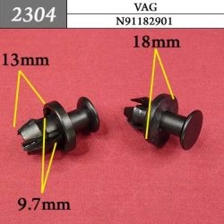 2304 Автокрепеж для VAG 2304 Автокрепеж для VAG