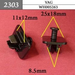2303 Автокрепеж для VAG 2303 Автокрепеж для VAG