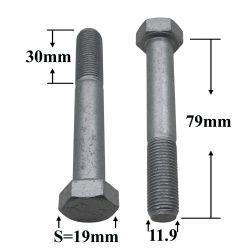 R0702 Болт М12х80х1,25 реактивной штанги R0702 Болт М12х80х1,25 реактивной штанги