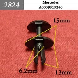 2824 Автокрепеж для Mercedes, VAG 2824 Автокрепеж для Mercedes, VAG