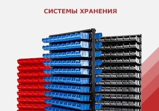 banner_automagazinam_system.jpg banner_automagazinam_system.jpg